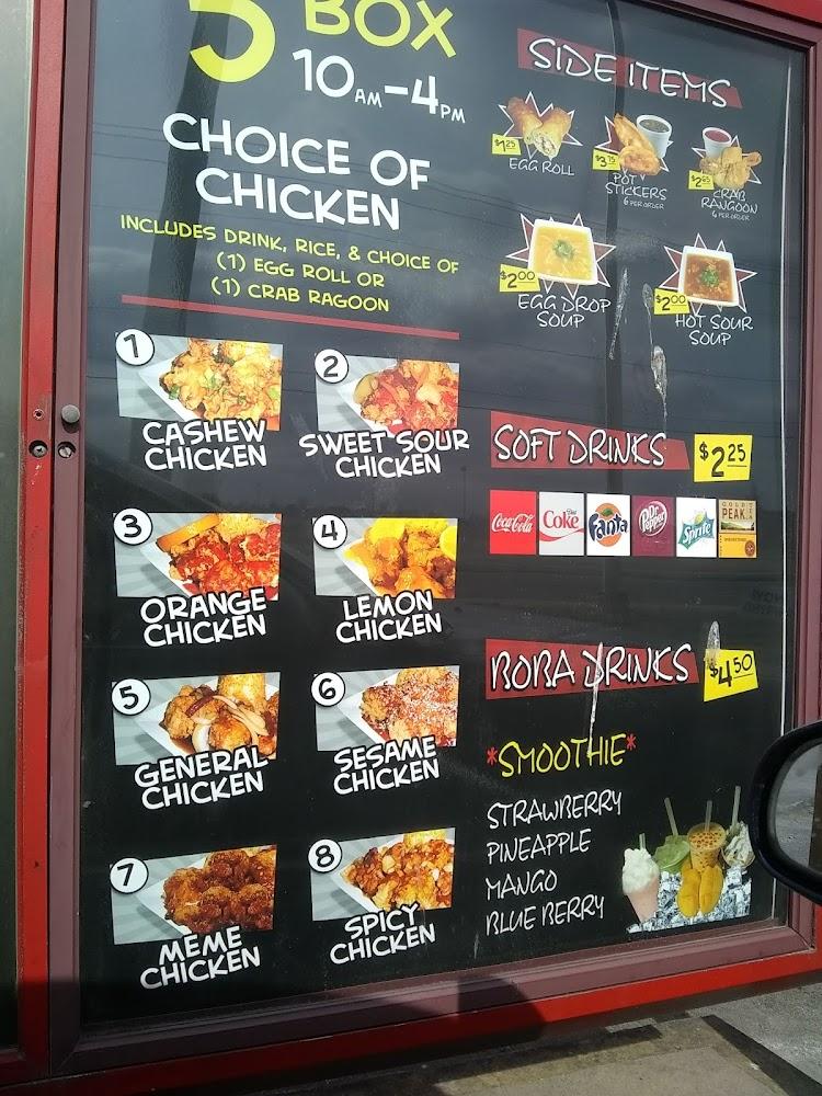 Lotus Xpress Menu image 2